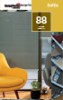 Collection Serge Ferrari Soltis 88