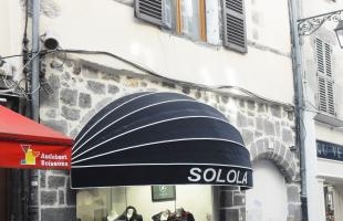 Store corbeille