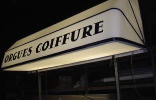  Store corbeille