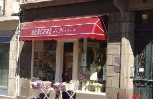  Store corbeille